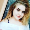 Марина, 18, г.Брест Марина, 18, г.Брест