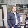 Павел, 31, г.Гагарин Павел, 31, г.Гагарин