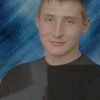 Александр, 32, г.Брацлав Александр, 32, г.Брацлав