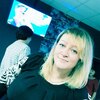 Оксана, 38, г.Амурск Оксана, 38, г.Амурск