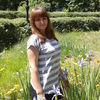 Наталия, 25, г.Марганец Наталия, 25, г.Марганец