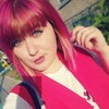 Ирина, 24, г.Ковров Ирина, 24, г.Ковров