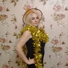 Елена, 28, г.Казань Елена, 28, г.Казань