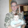 Николай, 28, г.Павлоград Николай, 28, г.Павлоград