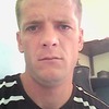 дима, 29, г.Кишинёв дима, 29, г.Кишинёв