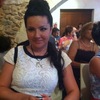 Natalia, 41, г.Таррагона Natalia, 41, г.Таррагона