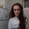 Элина, 22, г.Хасавюрт Элина, 22, г.Хасавюрт