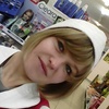 Ксения, 27, г.Красный Чикой Ксения, 27, г.Красный Чикой