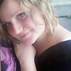 настя, 30, г.Приволжск настя, 30, г.Приволжск
