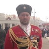 Константин, 44, г.Губкинский (Ямало-Ненецкий АО) Константин, 44, г.Губкинский (Ямало-Ненецкий АО)