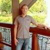 Руслан, 38, г.BaÅ‚tow Руслан, 38, г.BaÅ‚tow