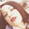 Lesia, 32, г.Львов Lesia, 32, г.Львов