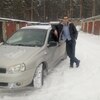 Александр, 26, г.Полевской Александр, 26, г.Полевской