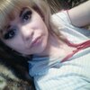 Ирина ~~IrChik~~, 26, г.Вербилки Ирина ~~IrChik~~, 26, г.Вербилки