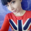 Татьяна, 22, г.Арсеньев Татьяна, 22, г.Арсеньев