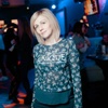Анна, 40, г.Каменское Анна, 40, г.Каменское