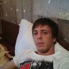 Эрик, 32, г.Кизилюрт Эрик, 32, г.Кизилюрт