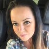 Наталья, 39, г.Нижний Новгород Наталья, 39, г.Нижний Новгород
