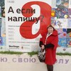 Алла, 53, г.Ногинск Алла, 53, г.Ногинск