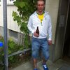 Miroslavas, 34, г.Вильнюс Miroslavas, 34, г.Вильнюс