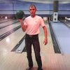 Данил, 29, г.Калтан Данил, 29, г.Калтан