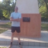 Роман, 32, г.Алчевск Роман, 32, г.Алчевск