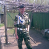 Ромчик, 29, г.Докучаевск Ромчик, 29, г.Докучаевск