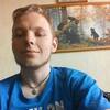 Богдан, 21, г.Павлоград Богдан, 21, г.Павлоград