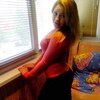 Ируся, 20, г.Киев Ируся, 20, г.Киев