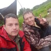 Костя, 27, г.Хабаровск Костя, 27, г.Хабаровск