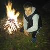 Максим, 26, г.Бричаны Максим, 26, г.Бричаны