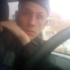 Владимир, 30, г.Абинск Владимир, 30, г.Абинск