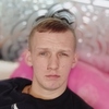 Макс Прохоренко, 27, г.Фрязино Макс Прохоренко, 27, г.Фрязино