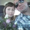 Володимир, 39, г.Львов Володимир, 39, г.Львов