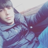Դավ, 20, г.Амстердам Դավ, 20, г.Амстердам