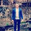 Arshak, 20, г.Ереван Arshak, 20, г.Ереван
