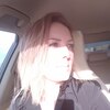 Елена, 41, г.Барнаул Елена, 41, г.Барнаул