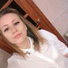 Анастасия Буткова, 23, г.Аксай Анастасия Буткова, 23, г.Аксай