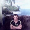 Артём, 26, г.Ждановка Артём, 26, г.Ждановка