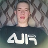 Алексей, 21, г.Елец Алексей, 21, г.Елец
