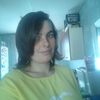 катя, 28, г.Омутнинск катя, 28, г.Омутнинск