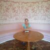 Анастасия, 27, г.Иваново Анастасия, 27, г.Иваново