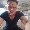 Богдан, 24, г.Неаполь Богдан, 24, г.Неаполь