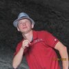 Сергій, 30, г.Ананьев Сергій, 30, г.Ананьев