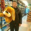 Сергей, 36, г.Пермь Сергей, 36, г.Пермь