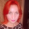 Ульяна, 45, г.Кокошкино Ульяна, 45, г.Кокошкино