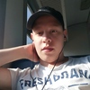 Максим, 25, г.Москва Максим, 25, г.Москва