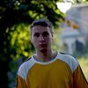 Алексей, 24, г.Окница Алексей, 24, г.Окница