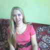 Татьяна, 33, г.Вольногорск Татьяна, 33, г.Вольногорск