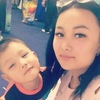 Аяулым, 23, г.Караганда Аяулым, 23, г.Караганда